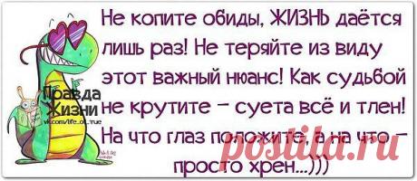 ❤ღツ Здесь вы найдёте самое интересное ✙ ВИДЕО  ❤ღツ
Люда Санникова (Бубнова)