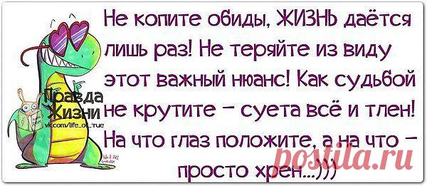 ❤ღツ Здесь вы найдёте самое интересное ✙ ВИДЕО  ❤ღツ
Люда Санникова (Бубнова)