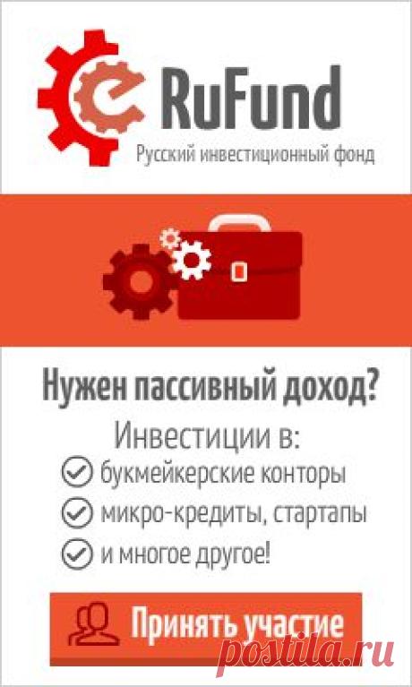 Наталья Давыдова