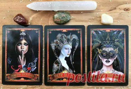 Выберите карту и получите сообщение от Вселенной на сегодня.