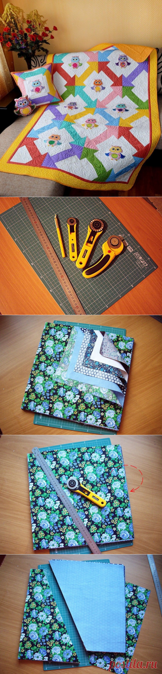 Лоскутное одеяло: мастер-класс — Сделай сам, идеи для творчества - DIY Ideas