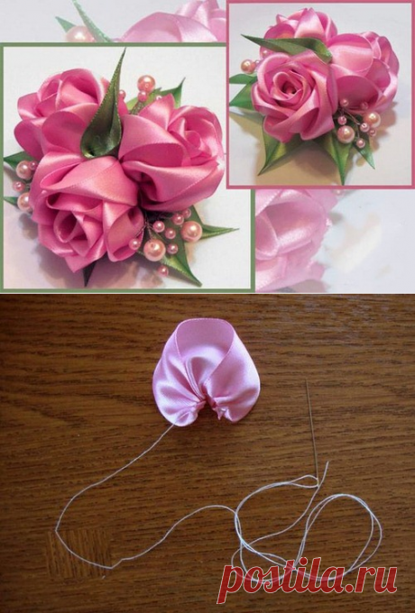 Очаровательные розы из шелковых лент, МК — Рукоделие