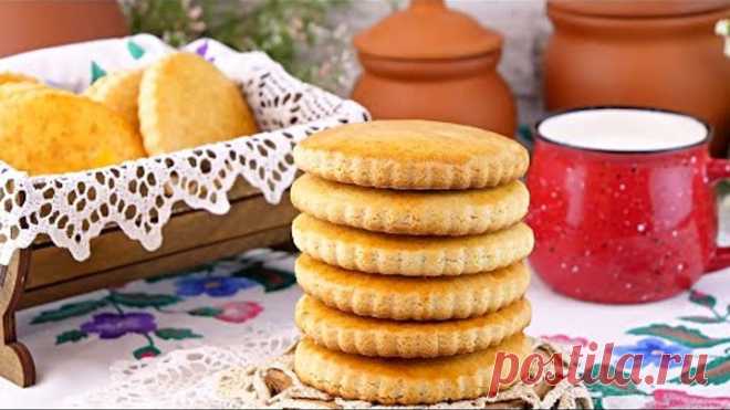 Молочные коржики по 8 копеек! Любимая выпечка по ГОСТу из нашего детства!
