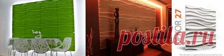 3D Dekoratyvinė plokštė DEKOR 27