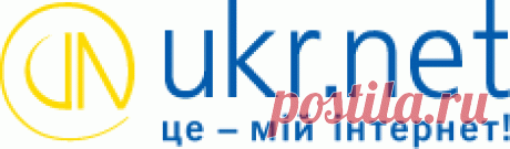 UKR.NET: Всі новини України, останні новини дня в Україні та Світі Свіжі новини України, останні новини з-за кордону, новини політики, економіки, спорту, культури, технологій, шоу-бизнесу...