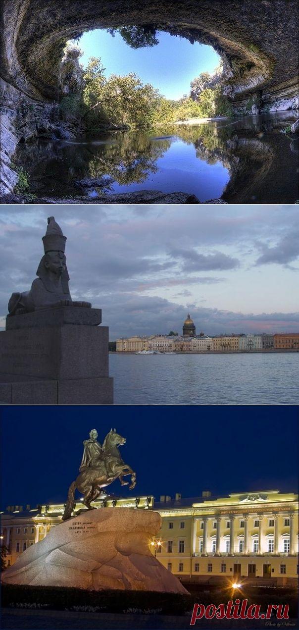 (1) Одноклассники