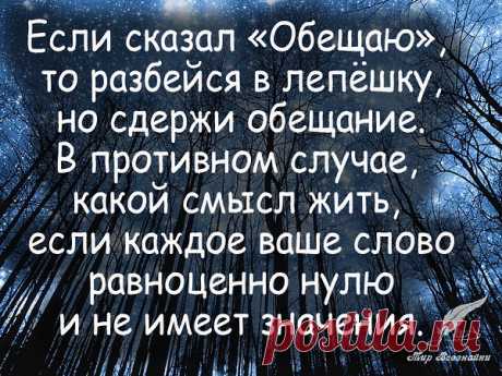 Интересные новости