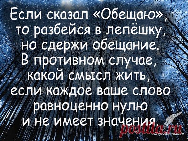 Интересные новости