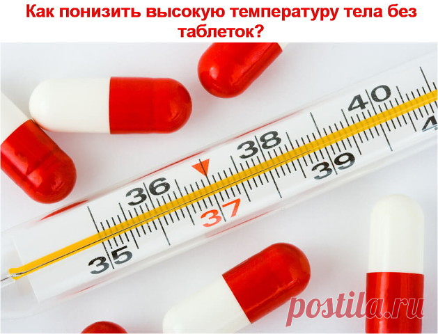 (5) Одноклассники