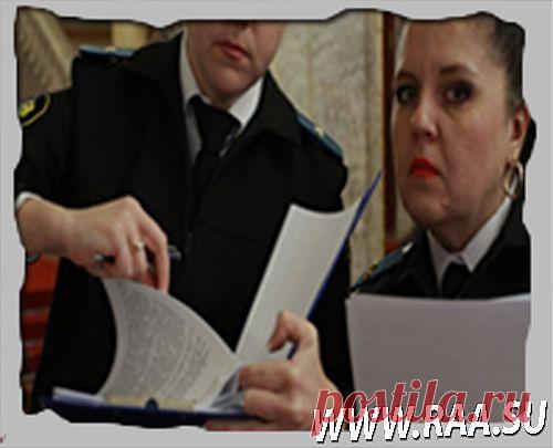 Исковое заявление на пристава о взыскании