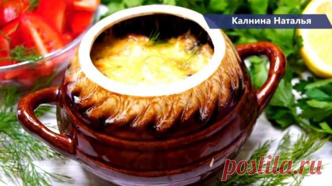Жаркое на каждый день! Ох и люблю такие рецепты, Все сложили и забыли