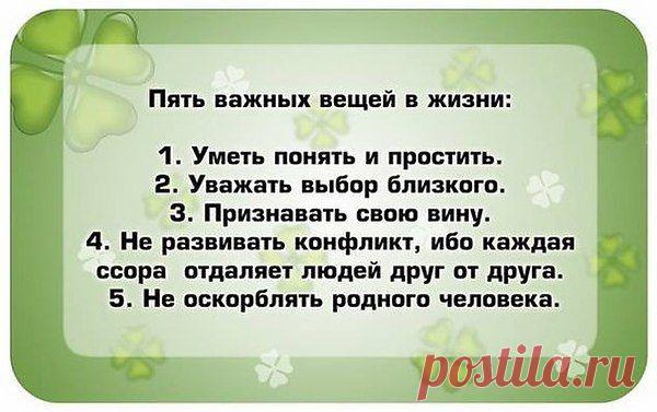 Александр-Сергеевич