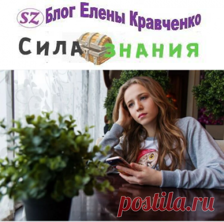 Охриплость голоса — причины и лечение у взрослых