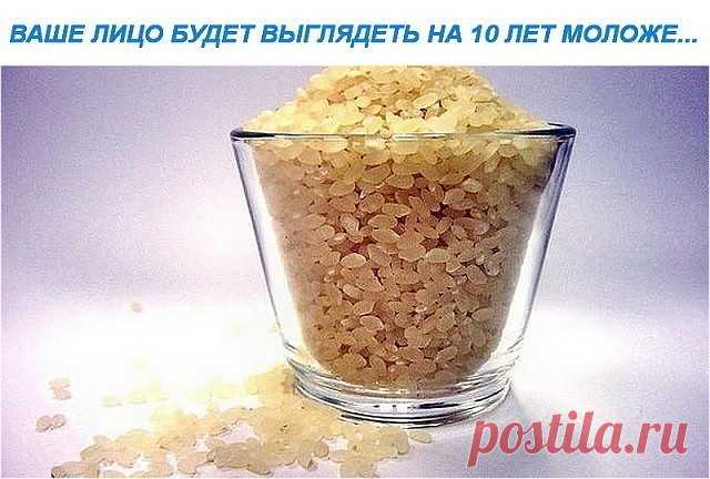 2 непрочитанных чата