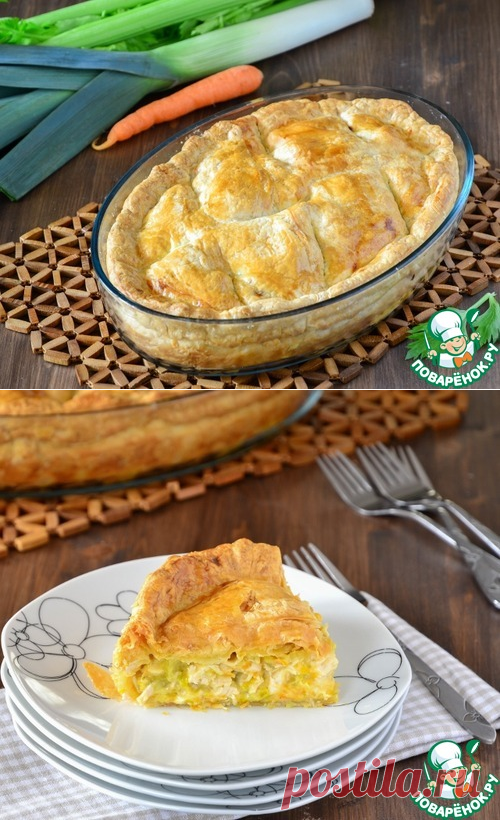 Куриный пирог 