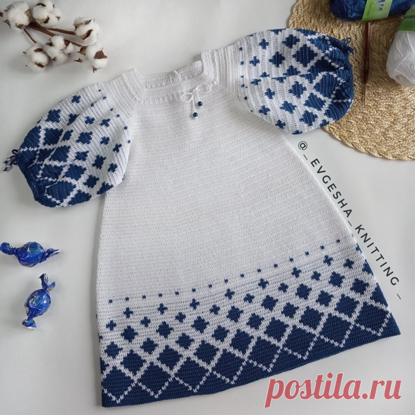 Платье 