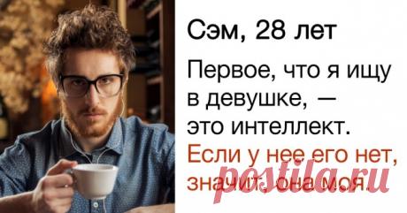 13 шутников, которые зарегистрировались в тиндере и завоевали сердца половины аудитории . Милая Я