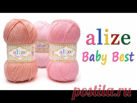 Baby Best Alize - отличная детская и воздушная пряжа для объемных и рыхлых узоров
