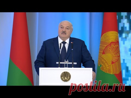 3-9-24--Лукашенко: всех своих богатств США достигли за счет развивающихся стран