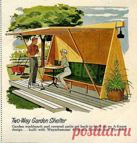 Садово-огородные полезности — 6 соток