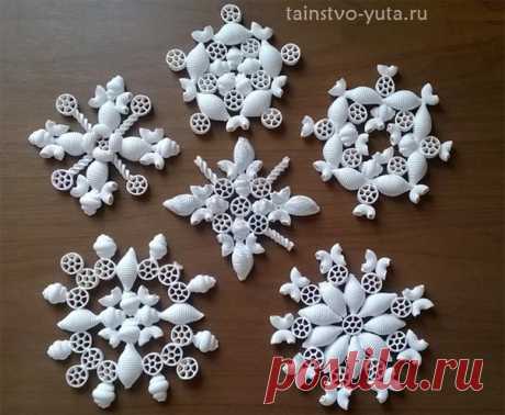 Диалоги
