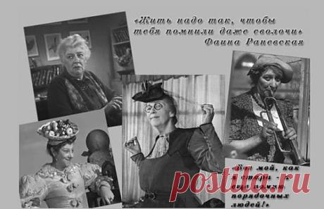 Вам сообщение!