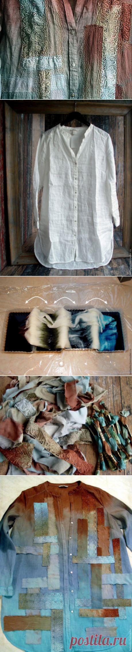 Как «уделать» новую рубашку: эксперимент в стиле боро