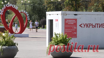 В Белгородской области отменили ракетную опасность. Губернатор Белгородской области Вячеслав Гладков сообщил об отмене ракетной опасности в регионе. Читать далее