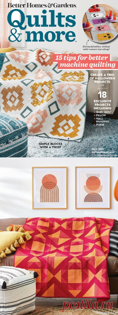 Журнал &quot;Quilts &amp; More - Fall&quot; 2021. Много схем для любителей пэчворк | Пэчворк