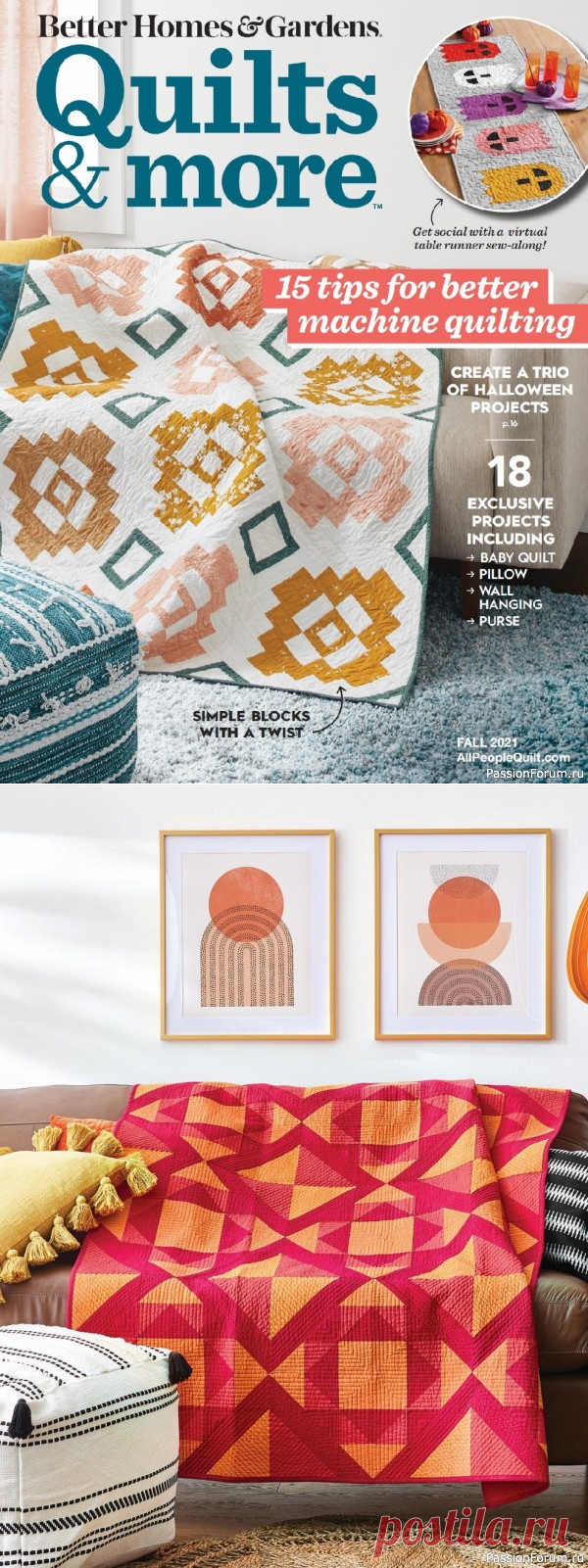 Журнал "Quilts & More - Fall" 2021. Много схем для любителей пэчворк | Пэчворк