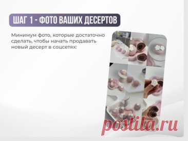 Скриншот-17-08-2025 10:20:58.jpg