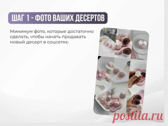 Скриншот-17-08-2025 10:20:58.jpg