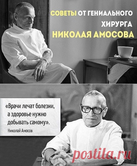 (45) Одноклассники