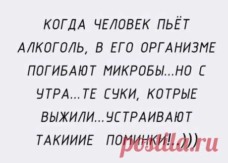 (1) Одноклассники