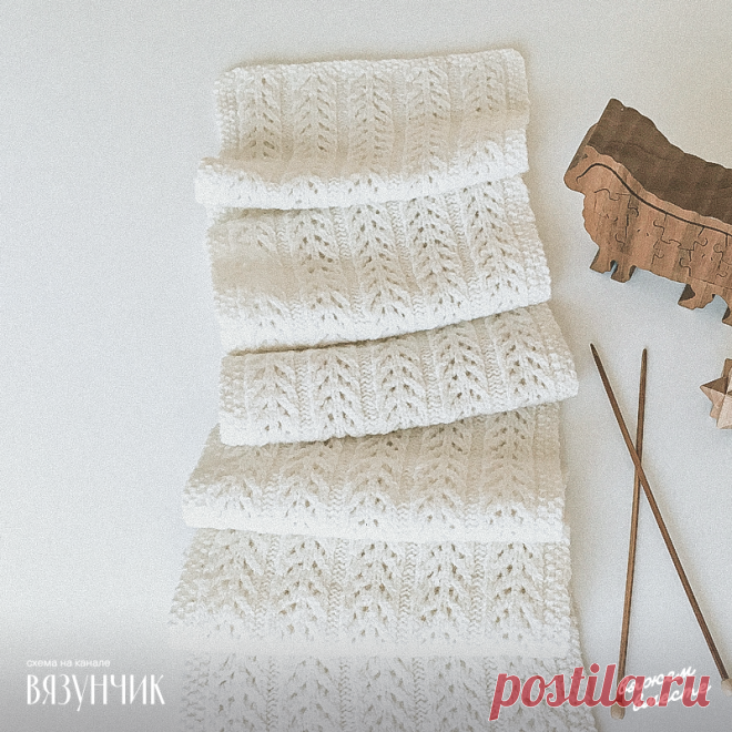 Схемы по вашим просьбам: носки, свитер, джемпер и перевод описания простого шарфа | Вязунчик — вяжем вместе | Яндекс Дзен