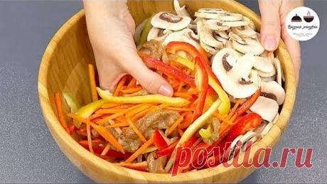 УЖИН на каждый день, достойный праздничного стола! Куриное филе в ПАКЕТЕ