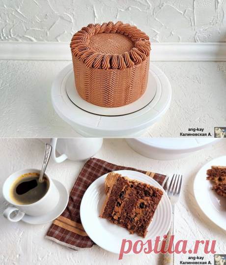 Анжела Калиновская


Шоколадный бисквитный торт «Пьяная слива» (+видео).