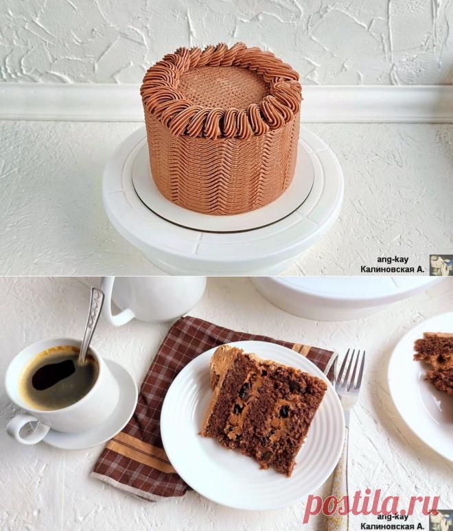 Анжела Калиновская


Шоколадный бисквитный торт «Пьяная слива» (+видео).