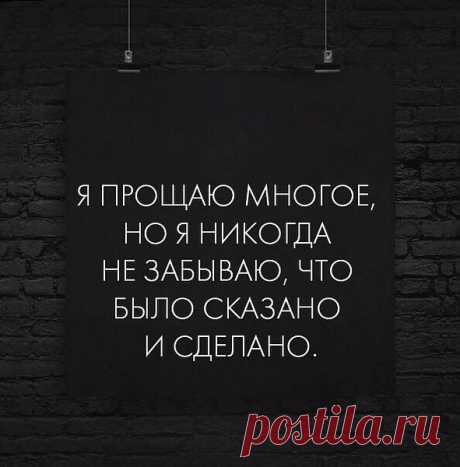 Интересные новости