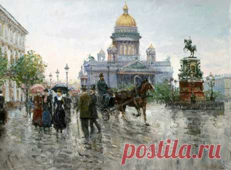 Дивные каналы Петербурга, художник Сергей Ляхович