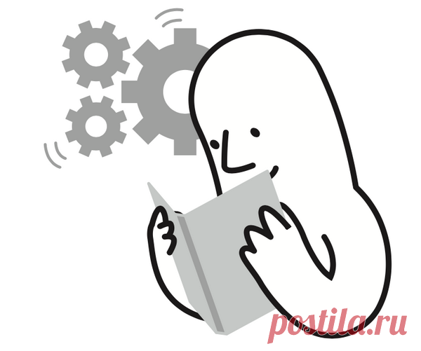 Как читать, запоминать и никогда не забывать: 10 ключевых идей из книги