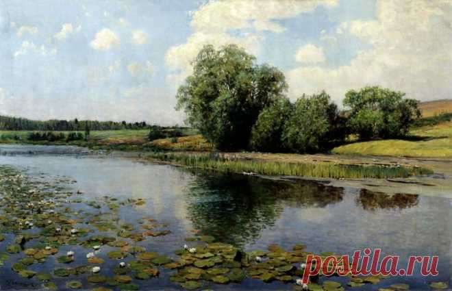 Илья Семёнович Остроухов (1858-1929)

«Речка в полдень» (1892)