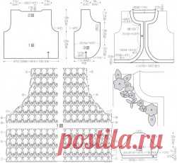 Короткий жакет с ирландскими мотивами