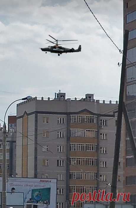 Казань Ноксинский Спуск Вертолёт Азино-2 Взлёт КА-50