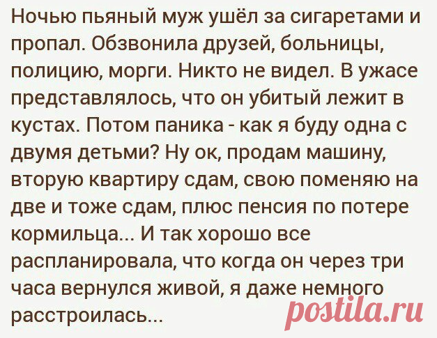 Анекдотиками побалуемся?