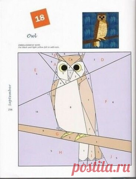 ​Лоскутное шитьё: пэчворк и квилтинг