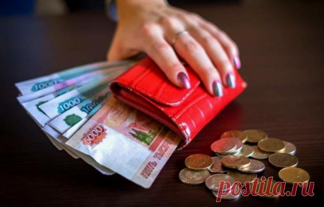 Прибавка к пенсии работающим пенсионерам, если трудового стажа от 20 лет | РАБОТАЮЩИЙ ПЕНСИОНЕР | Яндекс Дзен