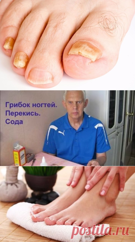 Одноклассники