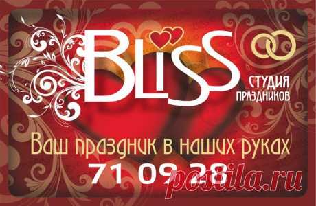 Роман Андриянов