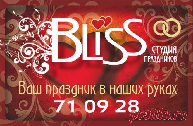 Роман Андриянов